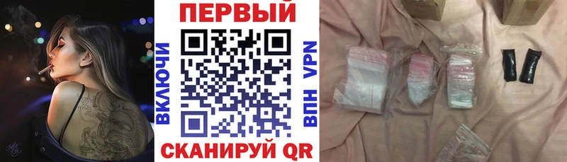 АМФЕТАМИН 98%  где купить наркотик  Партизанск 