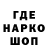Альфа ПВП крисы CK Yarik Alekseev