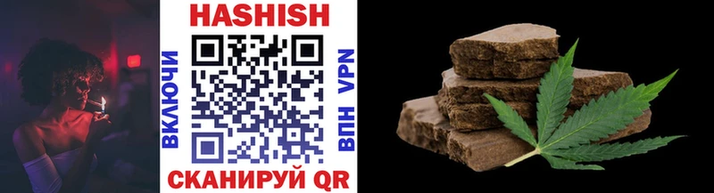 Гашиш AMNESIA HAZE  купить наркоту  Партизанск 