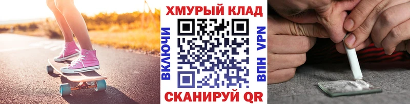 Героин гречка  Партизанск 