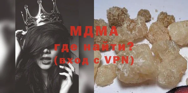 кокаин Артём