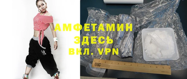 наркотики Михайловск