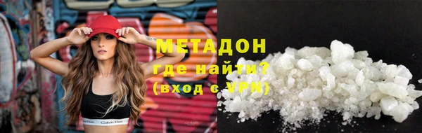 гашик Михайлов