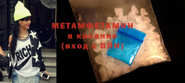кокаин Михайловка