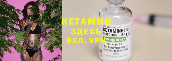 кокаин Михайловка