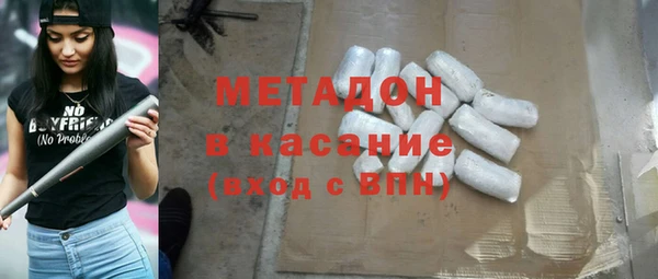 гашик Михайлов