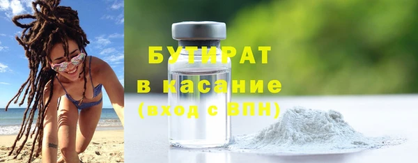 гашик Михайлов