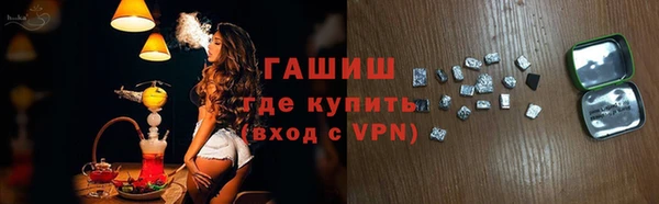 кокаин Михайловка