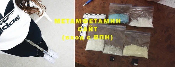 наркотики Михайловск
