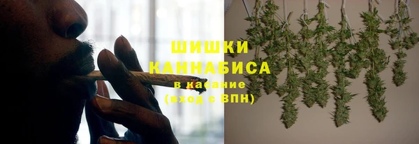 кокаин Михайловка