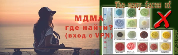 кокаин Артём