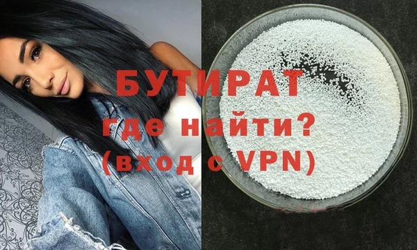гашик Михайлов