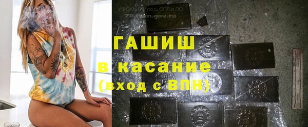 кокаин Михайловка
