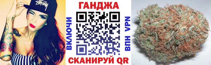 Бошки марихуана LSD WEED  сколько стоит  Партизанск 